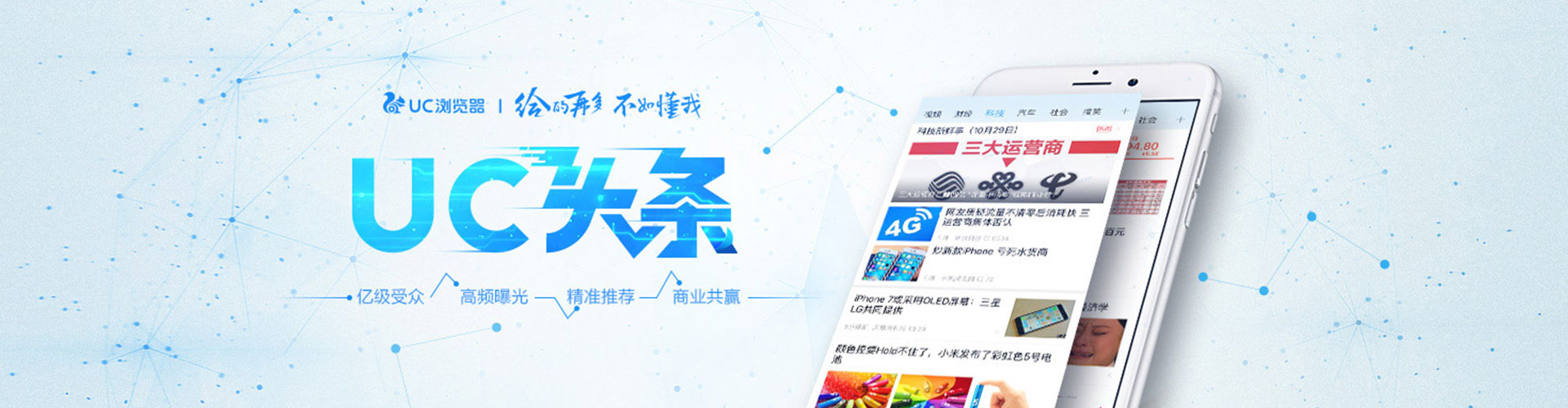 回民百度充值返点
